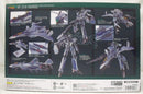 【中古】【未開封】DX超合金 VF-31A カイロス マクロスΔ10th Anniv. 「マクロスΔ」＜フィギュア＞（代引き不可）6355