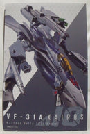 【中古】【未開封】DX超合金 VF-31A カイロス マクロスΔ10th Anniv. 「マクロスΔ」＜フィギュア＞（代引き不可）6355
