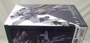 【中古】【未開封】DX超合金 VF-31A カイロス マクロスΔ10th Anniv. 「マクロスΔ」＜フィギュア＞（代引き不可）6355
