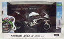 【中古】【未開封】1/12 Kawasaki Ninja ZX-6R 2014(ホワイト)＜フィギュア＞（代引き不可）6355