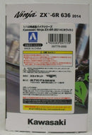 【中古】【未開封】1/12 Kawasaki Ninja ZX-6R 2014(ホワイト)＜フィギュア＞（代引き不可）6355