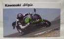 【中古】【未開封】1/12 2015 Kawasaki Ninja250SE(ブルー) 「完成品バイクシリーズ」＜フィギュア＞（代引き不可）6355
