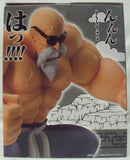 【中古】【未開封】亀仙人 「一番くじ ドラゴンボール EX 孫悟空修業編」 MASTERLISE ラストワン賞＜フィギュア＞（代引き不可）6355