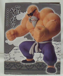 【中古】【未開封】亀仙人 「一番くじ ドラゴンボール EX 孫悟空修業編」 MASTERLISE ラストワン賞＜フィギュア＞（代引き不可）6355