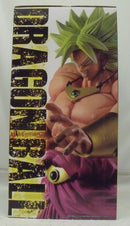 【中古】【開封品】伝説の超サイヤ人ブロリー 「一番くじ ドラゴンボール VSオムニバスZ」 KINGCLUSTAR D賞＜フィギュア＞（代引き不可）6355