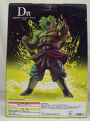 【中古】【開封品】伝説の超サイヤ人ブロリー 「一番くじ ドラゴンボール VSオムニバスZ」 KINGCLUSTAR D賞＜フィギュア＞（代引き不可）6355