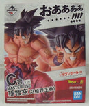 【中古】【開封品】孫悟空(3倍界王拳) 「一番くじ ドラゴンボールEX天下分け目の超決戦!!」 MASTERLISE C賞＜フィギュア＞（代引き不可）6355