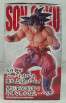 【中古】【開封品】孫悟空(3倍界王拳) 「一番くじ ドラゴンボールEX天下分け目の超決戦!!」 MASTERLISE C賞＜フィギュア＞（代引き不可）6355