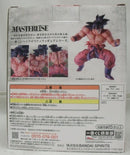 【中古】【開封品】孫悟空(3倍界王拳) 「一番くじ ドラゴンボールEX天下分け目の超決戦!!」 MASTERLISE C賞＜フィギュア＞（代引き不可）6355