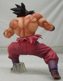 【中古】【開封品】孫悟空(3倍界王拳) 「一番くじ ドラゴンボールEX天下分け目の超決戦!!」 MASTERLISE C賞＜フィギュア＞（代引き不可）6355
