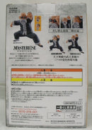 【中古】【開封品】武天老師 「一番くじ ドラゴンボール STRONG CHAINS!!」 MASTERLISE EMOVING A賞＜フィギュア＞（代引き不可）6355