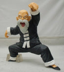 【中古】【開封品】武天老師 「一番くじ ドラゴンボール STRONG CHAINS!!」 MASTERLISE EMOVING A賞＜フィギュア＞（代引き不可）6355
