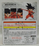 【中古】【開封品】孫悟空 「一番くじ ドラゴンボール EX 摩訶不思議大冒険」 MASTERLISE A賞＜フィギュア＞（代引き不可）6355