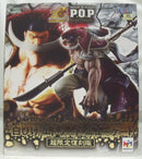 【中古】【開封品】“白ひげ”エドワード・ニューゲート 超限定復刻版 「ワンピース」 Portrait.Of.Pirates＜フィギュア＞（代引き不可）6355