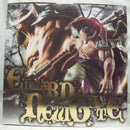【中古】【開封品】“白ひげ”エドワード・ニューゲート 超限定復刻版 「ワンピース」 Portrait.Of.Pirates＜フィギュア＞（代引き不可）6355