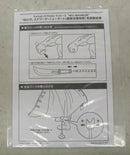 【中古】【開封品】“白ひげ”エドワード・ニューゲート 超限定復刻版 「ワンピース」 Portrait.Of.Pirates＜フィギュア＞（代引き不可）6355
