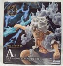 【中古】【開封品】モンキー・D・ルフィ ギア5 -魂豪示像- 「一番くじ ワンピース EX 悪魔を宿す者達 vol.3」 A賞＜フィギュア＞（代引き不可）6355