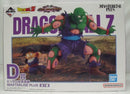 【中古】【未開封】ピッコロ＆孫悟飯 「一番くじ ドラゴンボール VSオムニバスアメイジング」 MASTERLISE PLUS D賞＜フィギュア＞（代引き不可）6355