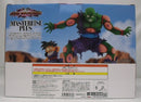 【中古】【未開封】ピッコロ＆孫悟飯 「一番くじ ドラゴンボール VSオムニバスアメイジング」 MASTERLISE PLUS D賞＜フィギュア＞（代引き不可）6355