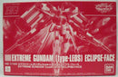 【中古】【未組立】1/144 HG エクストリームガンダム type-レオス エクリプス・フェース＜プラモデル＞（代引き不可）6355