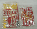 【中古】【未組立】1/144 HG エクストリームガンダム type-レオス エクリプス・フェース＜プラモデル＞（代引き不可）6355