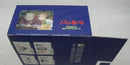 【中古】【未開封】ハウル＆ソフィ＆マルクル「ハウルの動く城」 イメージモデルコレクションVIII＜フィギュア＞（代引き不可）6355
