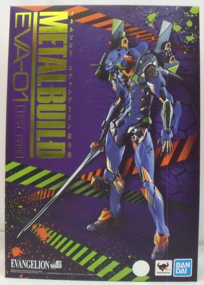 中古】エヴァンゲリオンフィギュア