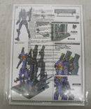 【中古】【開封品】METAL BUILD エヴァンゲリオン初号機 「新世紀エヴァンゲリオン」＜フィギュア＞（代引き不可）6355