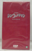 【中古】【未開封】シン・ウルトラマン スペシウム光線ポーズ 「シン・ウルトラマン」 1/6 特撮シリーズ＜フィギュア＞（代引き不可）6355