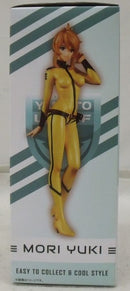 【中古】【未開封】フィギュアーツZERO 森雪 「宇宙戦艦ヤマト2199」＜フィギュア＞（代引き不可）6355