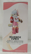 【中古】【未開封】アトラス 「一番くじ ワンピース 思い描く未来」 MASTERLISE EXPIECE D賞＜フィギュア＞（代引き不可）6355