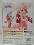 【中古】【未開封】アトラス 「一番くじ ワンピース 思い描く未来」 MASTERLISE EXPIECE D賞＜フィギュア＞（代引き不可）6355