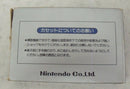 【中古】【開封品】ファミコンソフト デビルワールド＜レトロゲーム＞（代引き不可）6355