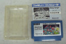【中古】【開封品】ファミコンソフト デビルワールド＜レトロゲーム＞（代引き不可）6355