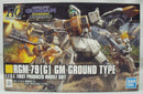 【中古】【未組立】1/144 HGUC RGM-79(G) 陸戦型ジム 「機動戦士ガンダム 第08MS小隊」 [5055757]＜プラモデル＞（代引き不可）6355