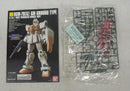 【中古】【未組立】1/144 HGUC RGM-79(G) 陸戦型ジム 「機動戦士ガンダム 第08MS小隊」 [5055757]＜プラモデル＞（代引き不可）6355