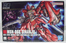 【中古】【未組立】1/144 HGUC MSN-06S シナンジュ 「機動戦士ガンダムUC」 [5058813]＜プラモデル＞（代引き不可）6355