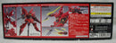 【中古】【未組立】1/144 HGUC MSN-06S シナンジュ 「機動戦士ガンダムUC」 [5058813]＜プラモデル＞（代引き不可）6355