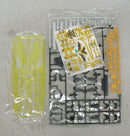 【中古】【未組立】1/144 HGUC MSN-06S シナンジュ 「機動戦士ガンダムUC」 [5058813]＜プラモデル＞（代引き不可）6355