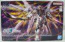 【中古】【未組立】1/144 HG マイティーストライクフリーダムガンダム 「機動戦士ガンダムSEED FREEDOM」 [5066384]＜プラモデル＞（代引き不可）6355