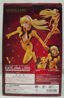 【中古】【開封品】カテジナ・ルース「機動戦士Vガンダム エクセレントモデル RAHDXG.A.NEO」NONスケールPVC製塗装済み完成品＜フィギュア＞（代引き不可）6355