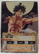 【中古】【未開封】ルフィの海 ラストワンVer. 「一番くじ ワンピース ワノ国編〜第一幕〜」 MASTERLISE ラストワン賞＜フィギュア＞（代引き不可）6355
