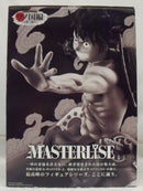 【中古】【未開封】ルフィの海 ラストワンVer. 「一番くじ ワンピース ワノ国編〜第一幕〜」 MASTERLISE ラストワン賞＜フィギュア＞（代引き不可）6355