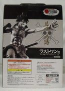 【中古】【未開封】ルフィの海 ラストワンVer. 「一番くじ ワンピース ワノ国編〜第一幕〜」 MASTERLISE ラストワン賞＜フィギュア＞（代引き不可）6355