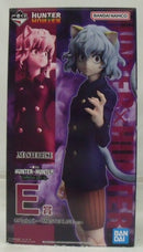 【中古】【未開封】ネフェルピトー 「一番くじ HUNTER×HUNTER CHMERA ANT 2」 MASTERLISE E賞＜フィギュア＞（代引き不可）6355