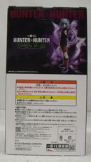 【中古】【未開封】ネフェルピトー 「一番くじ HUNTER×HUNTER CHMERA ANT 2」 MASTERLISE E賞＜フィギュア＞（代引き不可）6355