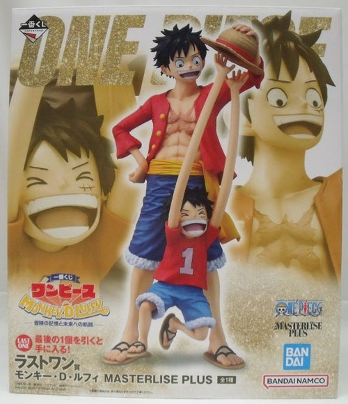 中古】ワンピースフィギュア – 「 中古】ワンピースフィギュア – 「
