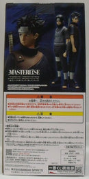 【中古】【未開封】うちはシスイ 「一番くじ NARUTO-ナルト- 疾風伝 心を写す赤き瞳」 MASTERLISE B賞＜フィギュア＞（代引き不可）6355