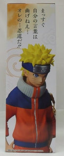 【中古】【未開封】うずまきナルト 「一番くじ NARUTO-ナルト- 中忍試験編」 MASTERLISE A賞＜フィギュア＞（代引き不可）6355