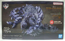 【中古】【未開封】護竜アルシュベルド 「一番くじ モンスターハンターワイルズ」 ラストワン賞＜フィギュア＞（代引き不可）6355